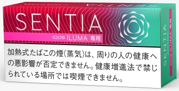🇯🇵日本SENTIA - (IQOS ILUMA專用) 日本SENTIA西瓜冰 規格圖片