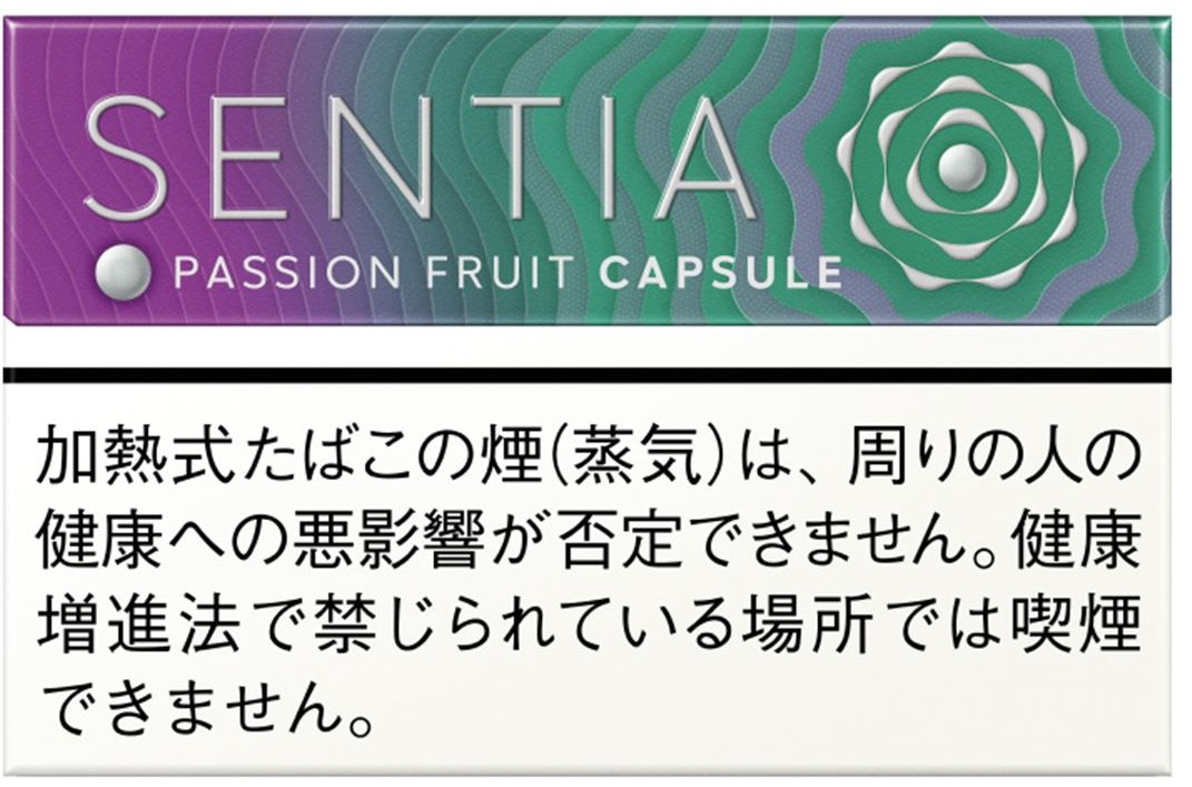 🇯🇵日本SENTIA - (IQOS ILUMA專用) 日本SENTIA百香果薄荷爆珠★新上市★ 規格圖片