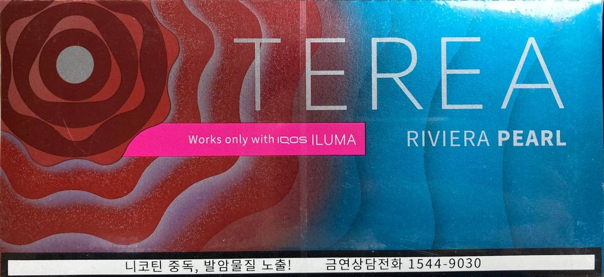 🇰🇷韓版TEREA、韓T - (IQOS ILUMA專用) 韓版T 花香爆珠★新推出★ 規格圖片