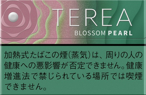 🇯🇵日本TEREA、日T - (IQOS ILUMA專用) 日版T 新草莓爆珠★新推出★ 規格圖片