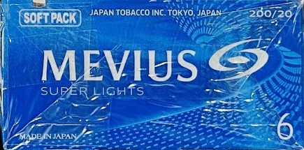 日本機場紙菸 日機七星MEVIUS 6號(軟包) 規格圖片