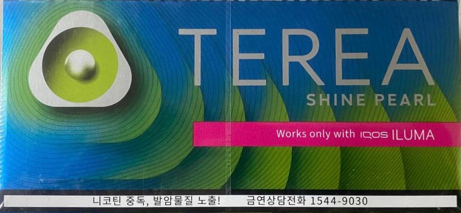 🇰🇷韓版TEREA、韓T - (IQOS ILUMA專用) 韓版T 麝香葡萄爆珠★新推出★ 規格圖片