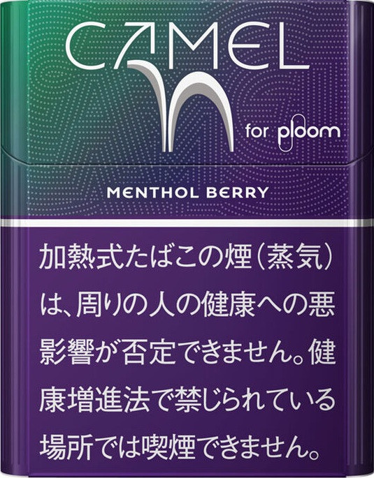 七星MEVIUS 加熱菸 PLOOM EVO 駱駝CAMEL PLOOM駱駝 藍莓 規格圖片