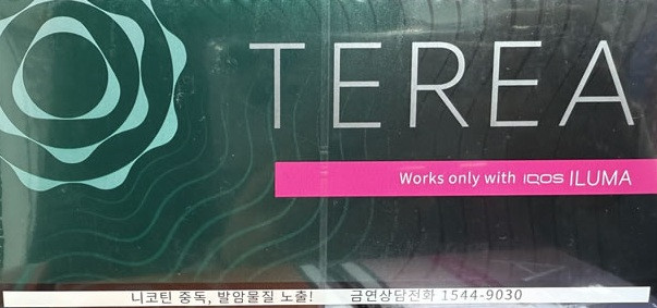 🇰🇷韓版TEREA、韓T - (IQOS ILUMA專用) 韓版T 黑冰薄荷 規格圖片